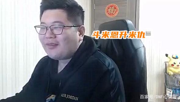 w10玩不了DNF发布网（win10玩不了DNF发布网怎么弄）