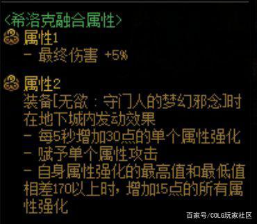 w10可以玩DNF发布网（w10系统玩dnf咋样啊）