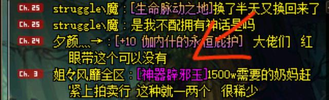 w10系统DNF发布网