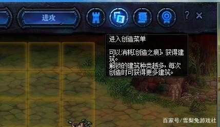 n11怎么改DNF发布网（极简DNF发布网修改教程）